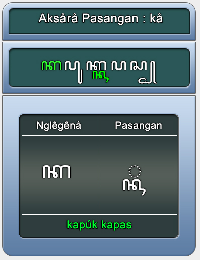 05-pasangan-ka 05-pasangan-ka